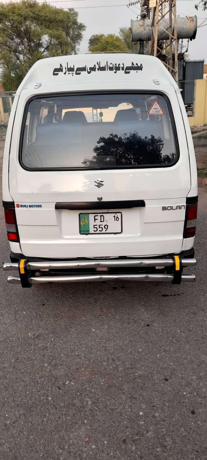 Suzuki Bolan 2016 8