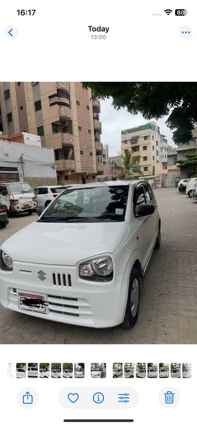 Suzuki Alto 2023