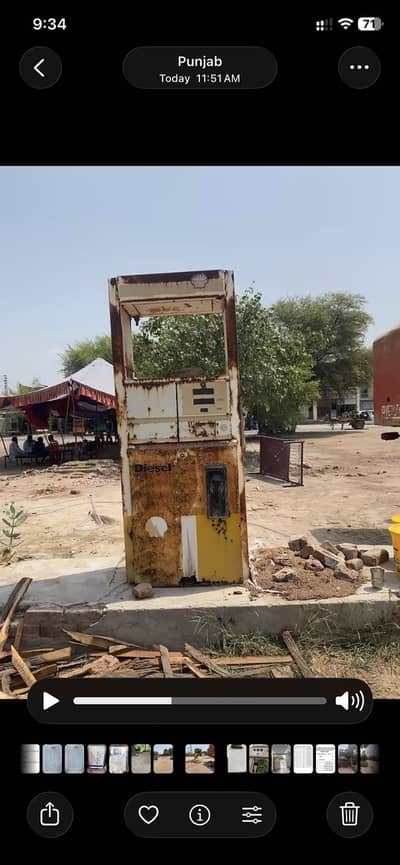 Used Pump machines for sale