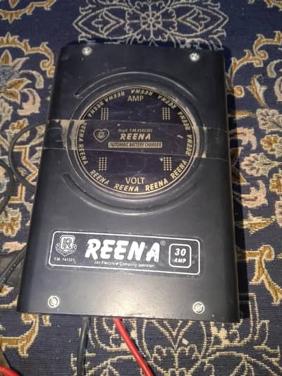 beetry charger