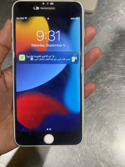 Apple iPhone 7 Plus