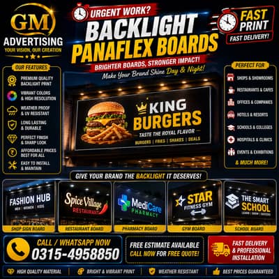 03154958850 Panaflex Printing, Sign Boards, Acrylic & Shop Branding