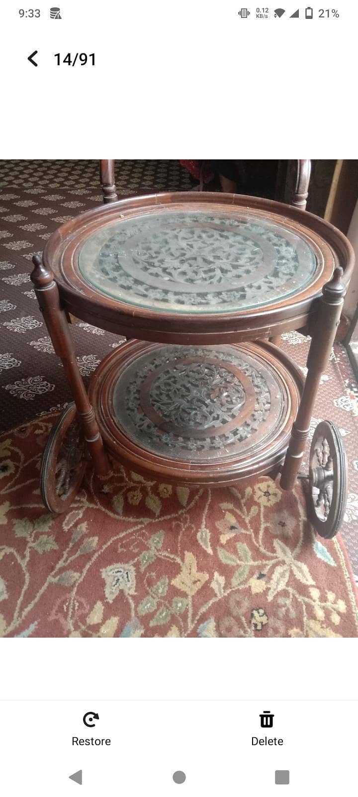 trolley 0
