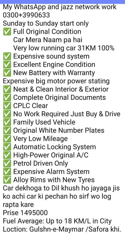 Full OriginalCultus 2014 Eure 2(End Month Car