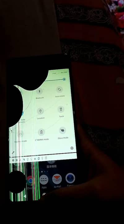 Sony XZ3