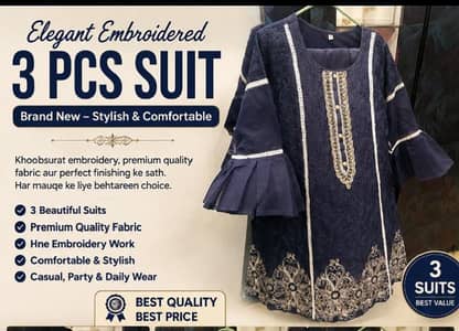 Heavy and beautiful embroidery suit