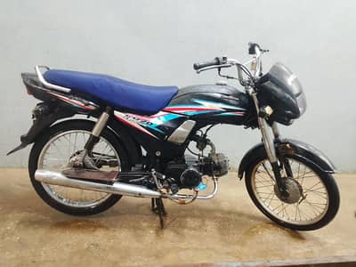 Honda Dream