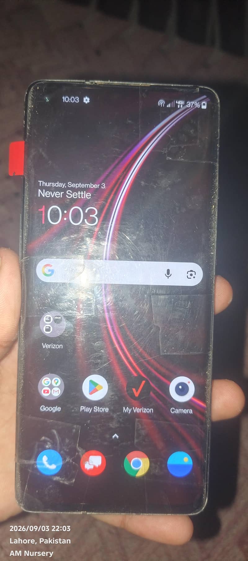 one plus 8 5g 1
