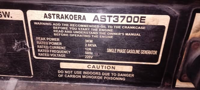 Astra Korea AST3700E Generator 3KW (Dual Fuel: Gas & Petrol)