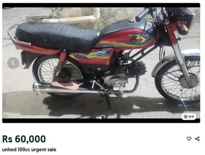 United 100cc bike for urgent sale