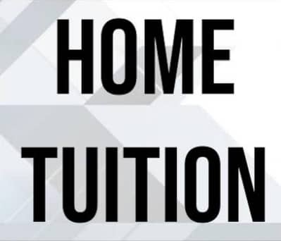 Tution center & online tution is available
