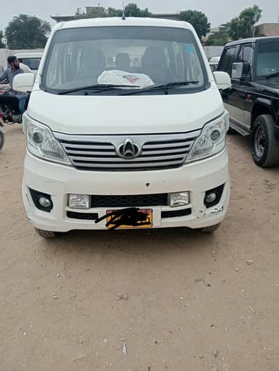Changan Karvaan 2021
