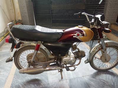 Yamaha Doom Bike