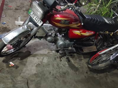 Honda 70