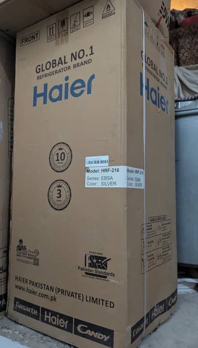 New small size refrigerator