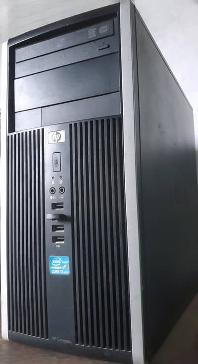 HP CPU