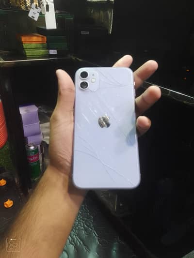 Apple iPhone 11 64Gb MDM