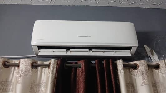 changing ruba 1.5 Ton