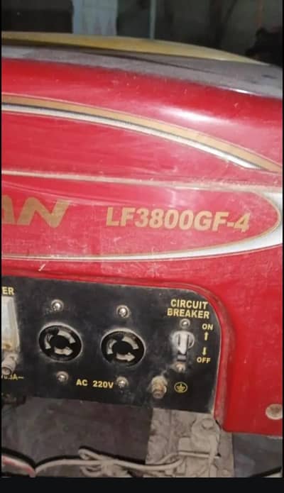 Lifan Genrator 3.75KW
