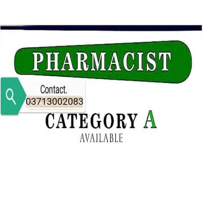 pharmacist category A available