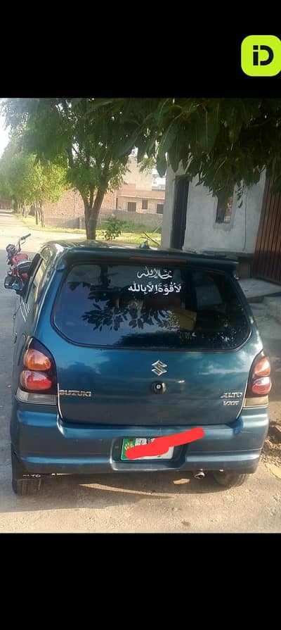indrive yango ke lie monthly rent pr