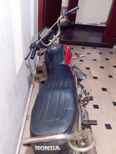 CD70 METRO BIKE