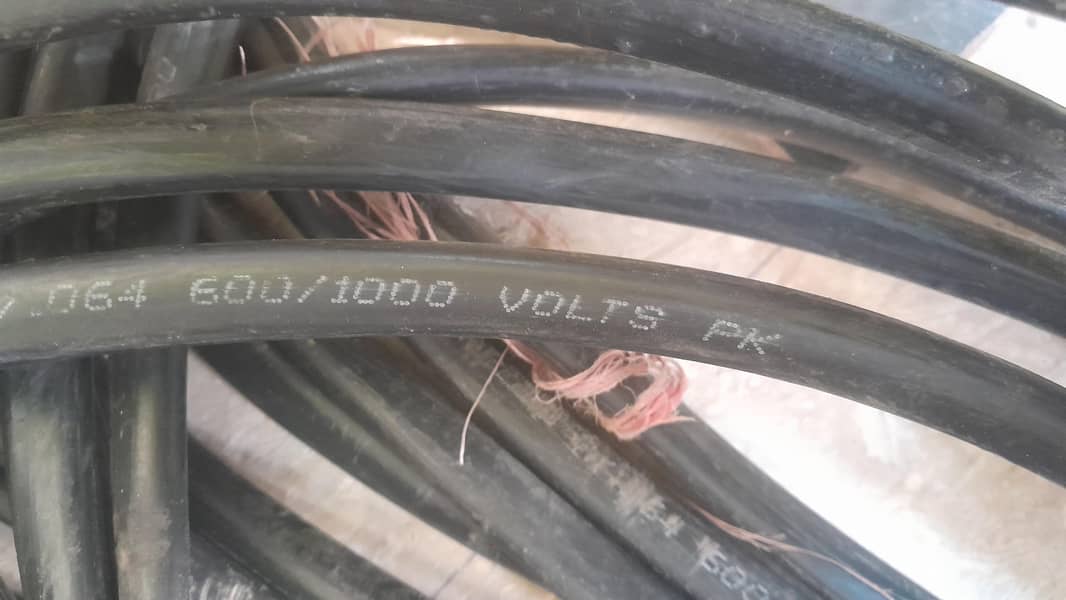 metro cable 4