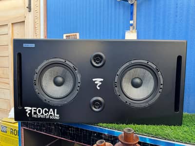 Yamaha Focal Inside