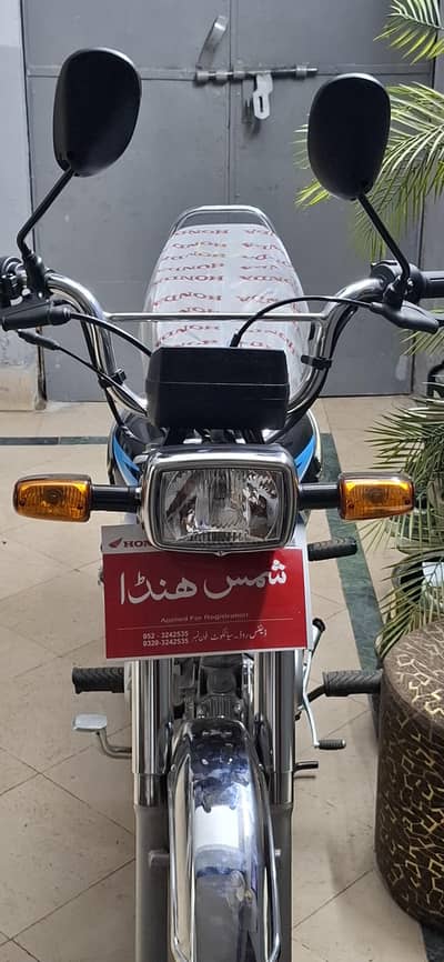 New motorbike