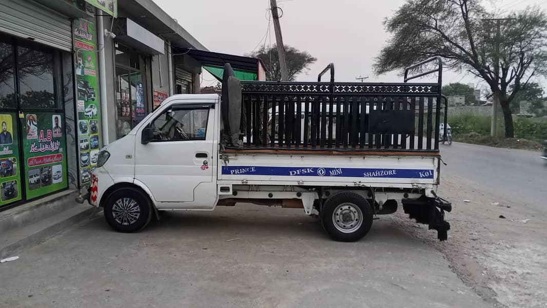 power pick-up 2