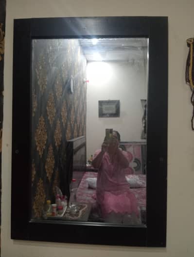 Mirror with Frame