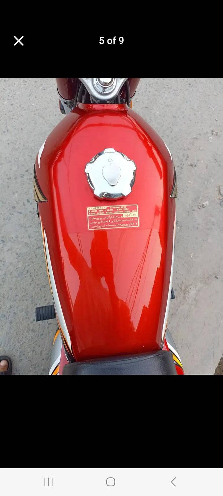 like new 1