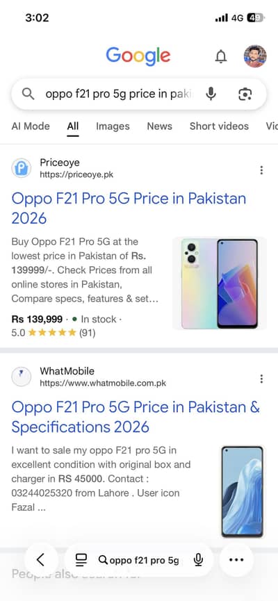 OPPO F21 Pro