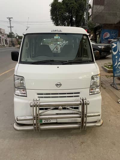 Nissan Clipper 2014