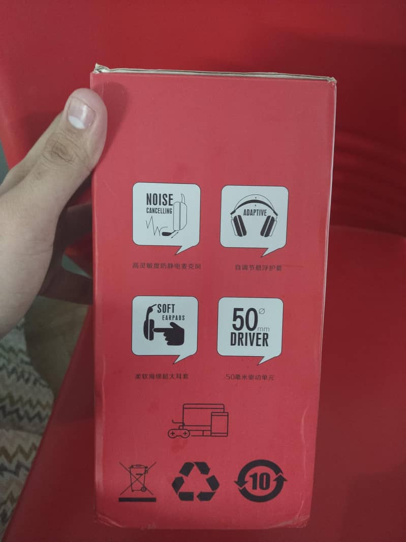 VIRTUAL GAMING HEADSET 7