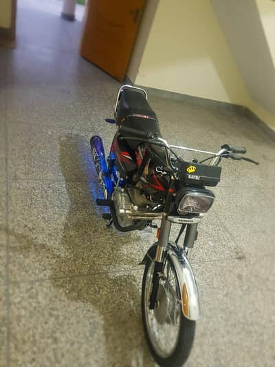 for sale