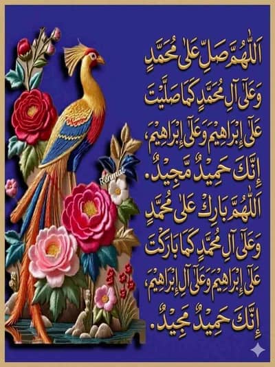 Khalid Mahmood