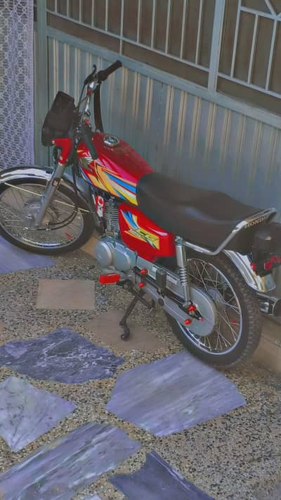 125 26/26 modal