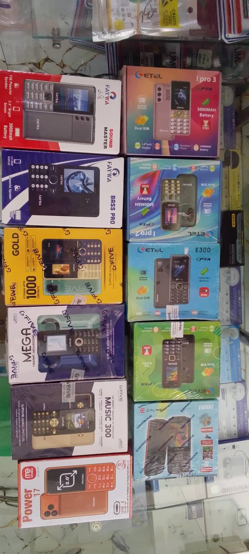 G'Five Dhoom 0