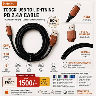 TOOCKI Lightning Cable 3.80M | 2.4A Fast Charging