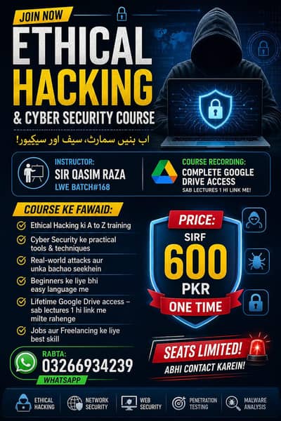 cyber course
