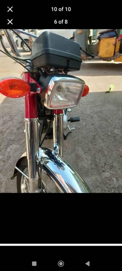 Honda 125 2010