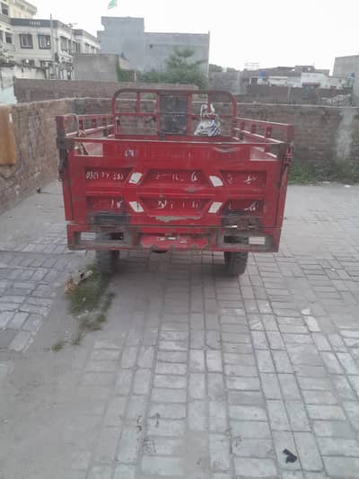 loder 150 cc