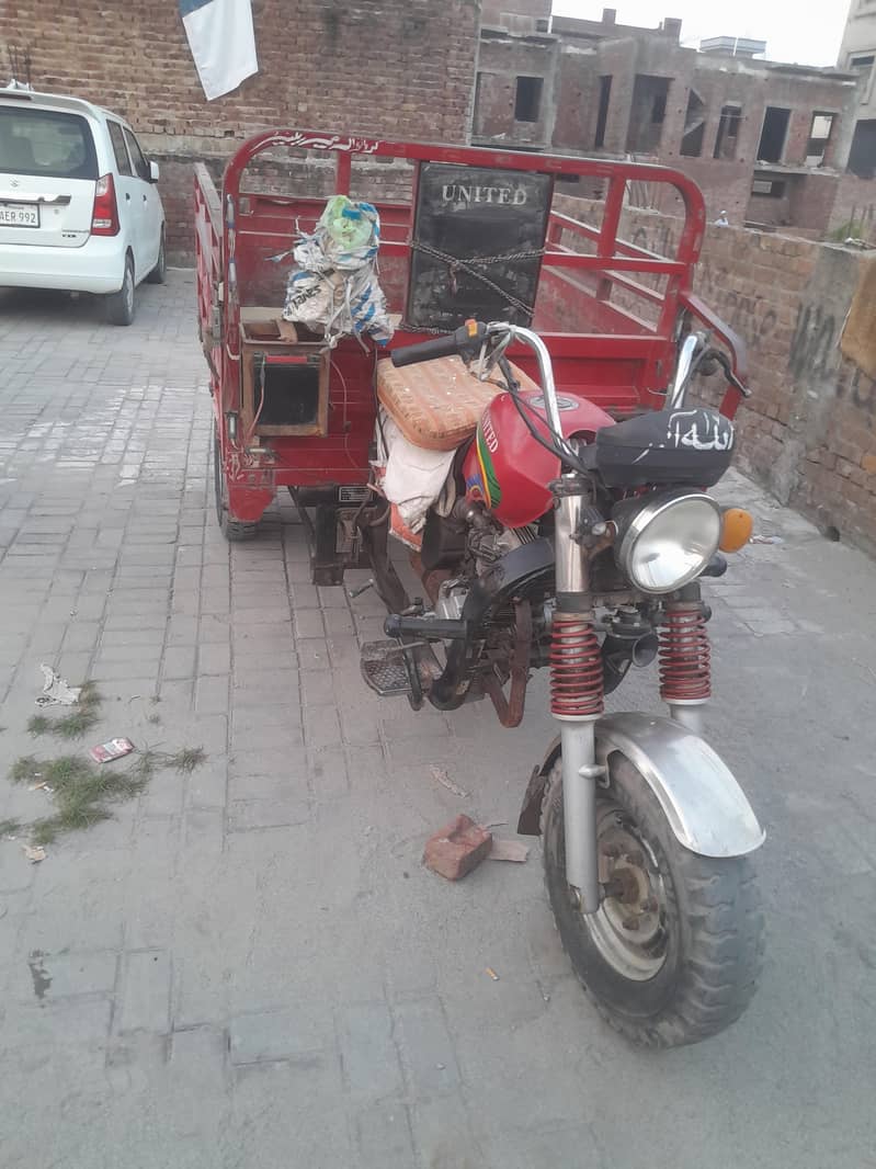 loder 150 cc 1