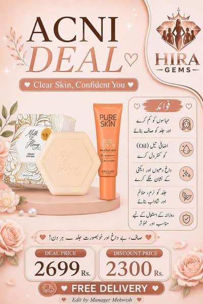acne care deal 