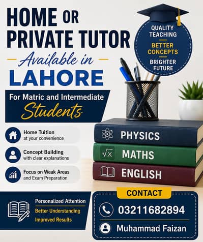 Home Tutor available in Lahore