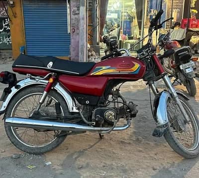 Honda cd 70 model 6 48hazar 03247568020