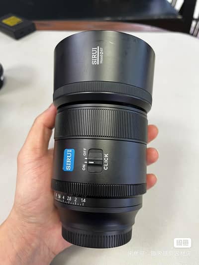 SISUI 85mm f1.4 For Nikon Z