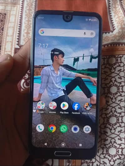 Aquos R2 bast pubg device water pack ha chak kra ka do ka