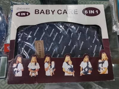 Baby carrier